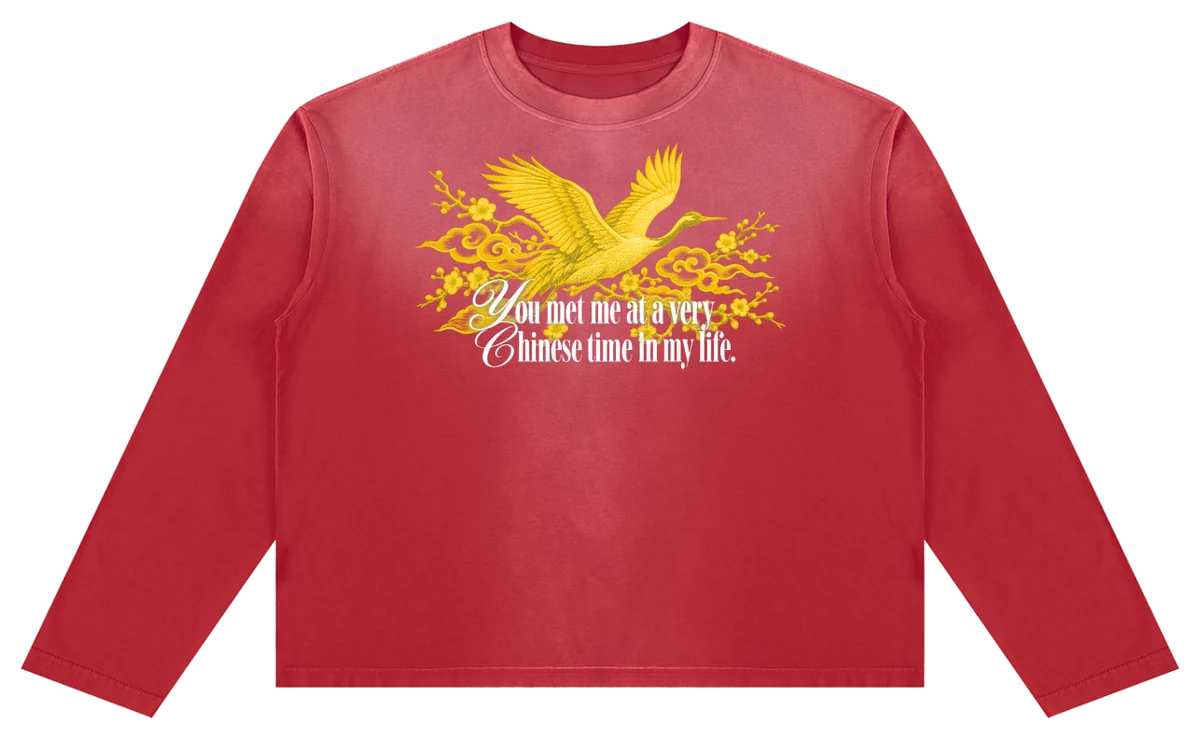 Chinese — front